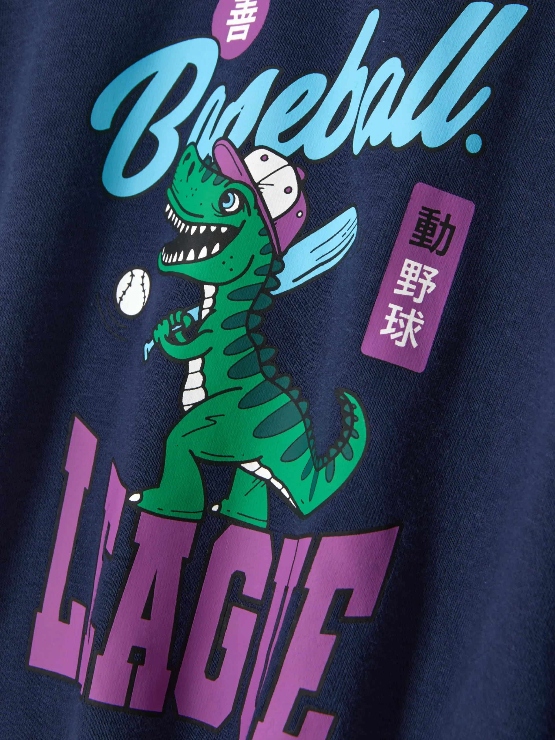 Hoodies Und Sweatshirts|Primark Hoodie Mit Grafik Marineblau