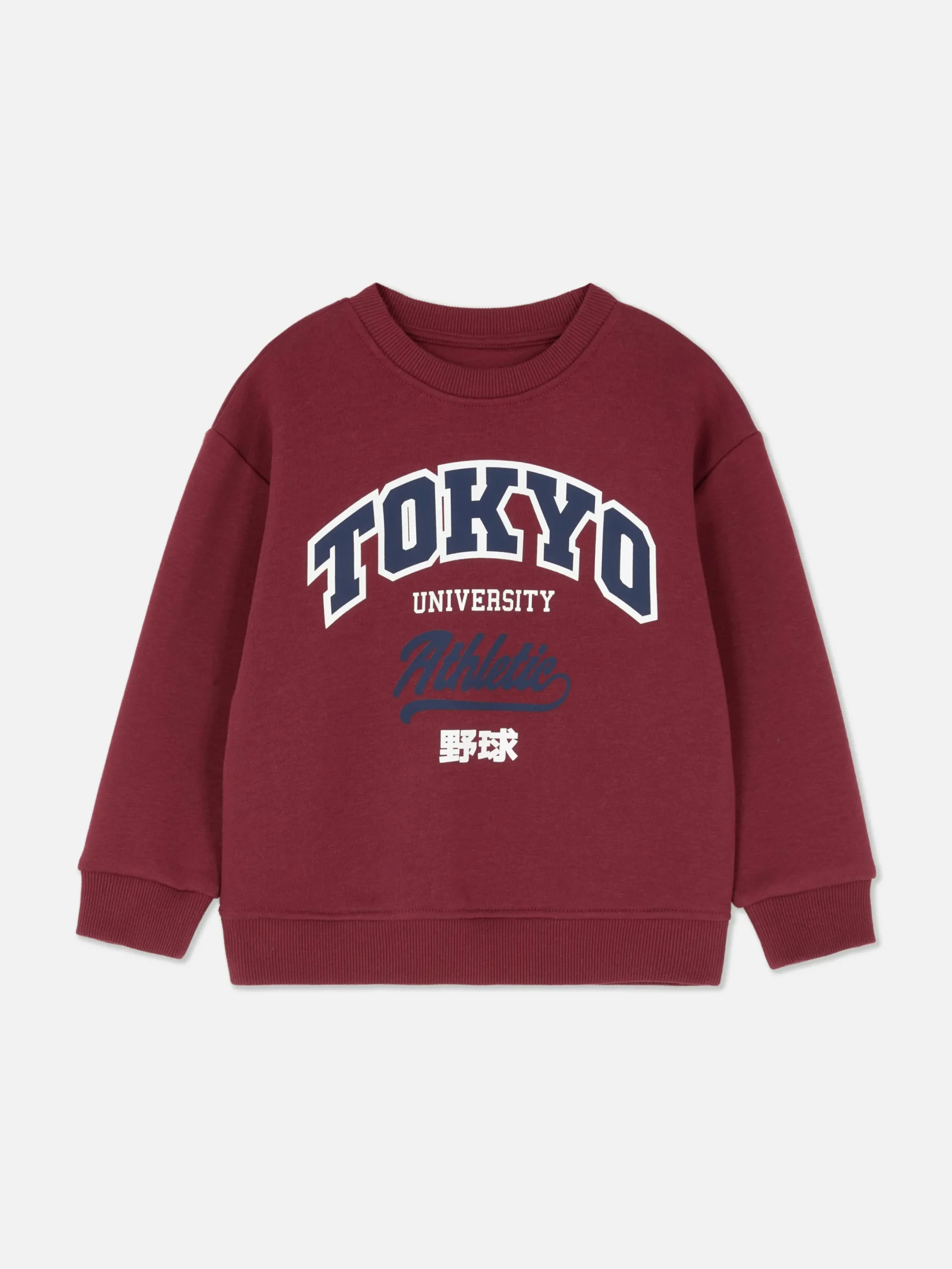 Hoodies Und Sweatshirts|Primark Rundhals-Sweatshirt Mit Grafik Burgunderrot