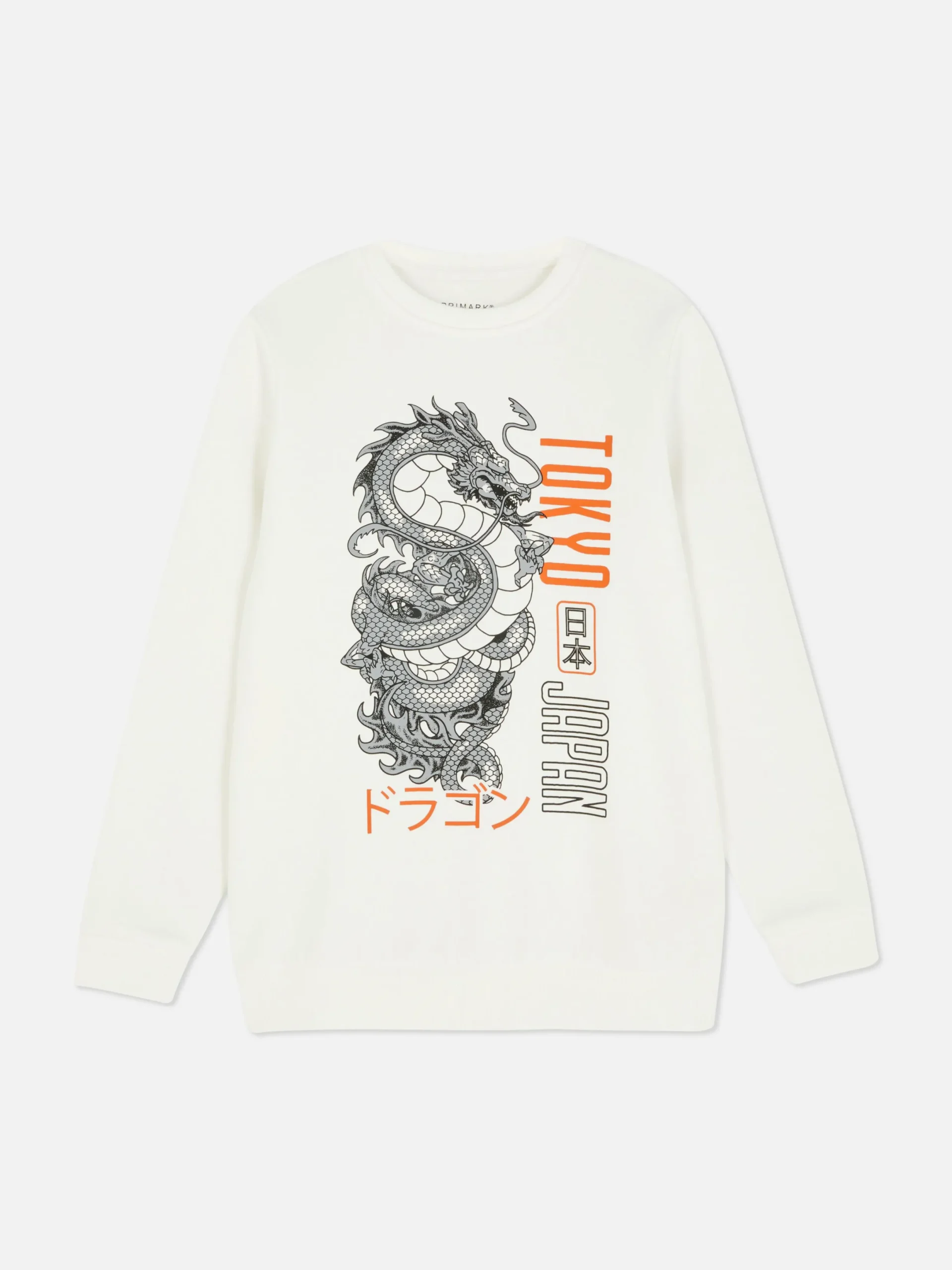Hoodies Und Sweatshirts|Primark Sweatshirt Mit Rundhalsausschnitt Ecrufarben